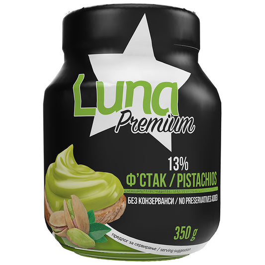 VITAMINKA Luna Premium Pistachio Cream 350g