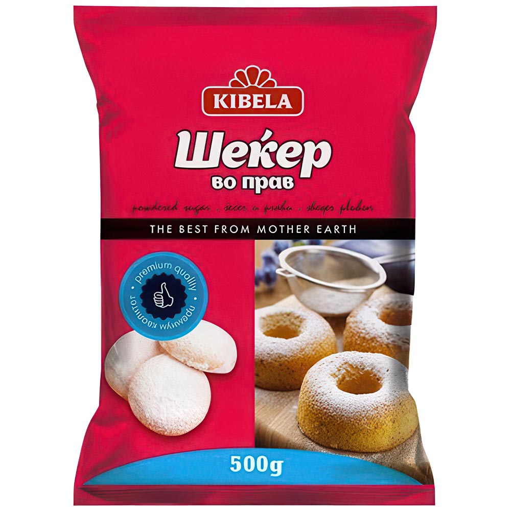 KIBELA Sugar Powder 500g – FAST PAK