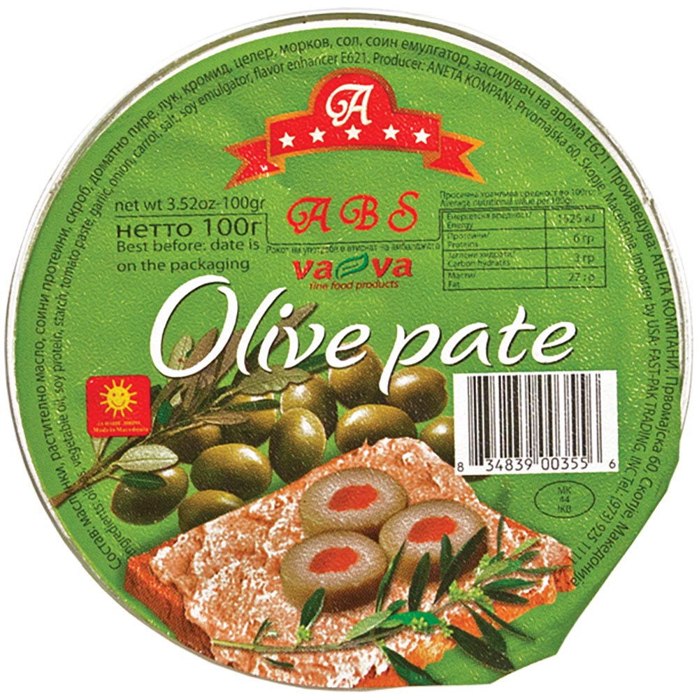 ANETA Olive Pate 100g/30oz