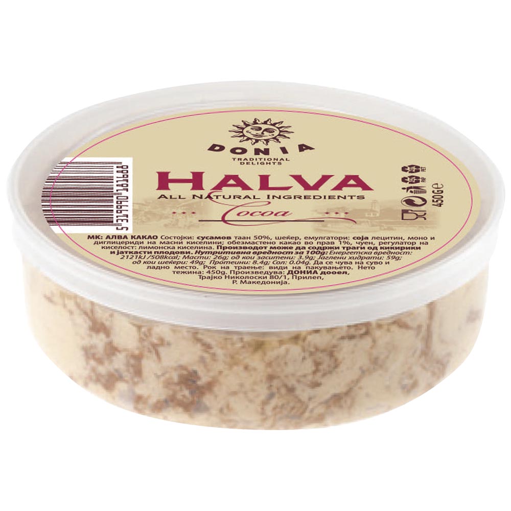 DONIA Halva Cocoa 450g / 15.9oz