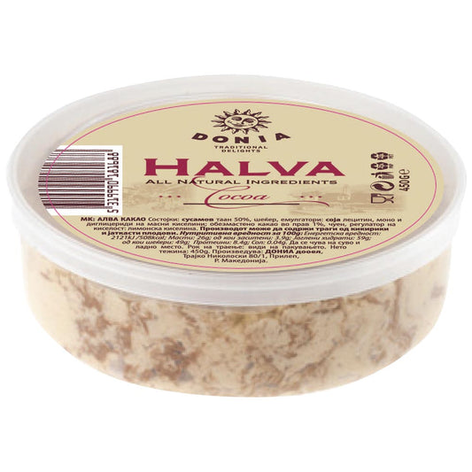 DONIA Halva Cocoa 450g / 15.9oz