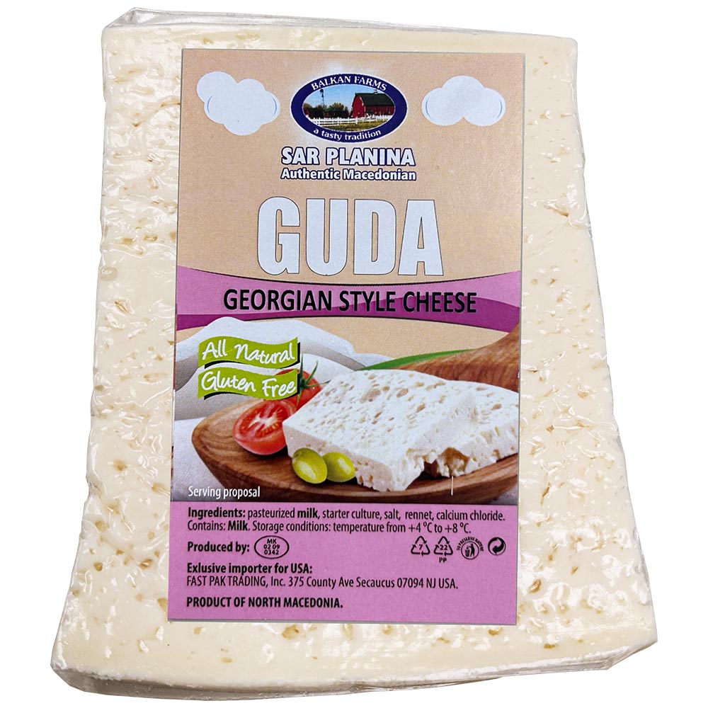 BALKAN FARMS Sar Planina GUDA - Georgian Style Cheese - ~300g (sold per lb.)