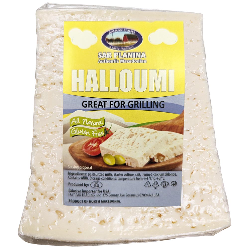 BALKAN FARMS Sar Planina HALLOUMI -Gilling Cheese - ~300g (sold per lb.)