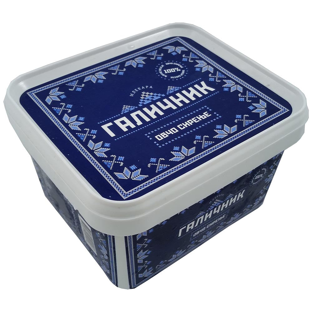 GALICNIK Sheep Feta Cheese 800g