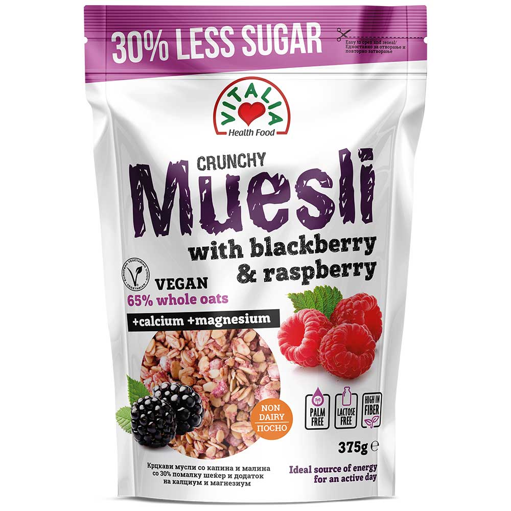 Myseli Raspberry VITALIA Crunchy Muesli Blackberry & Raspberry 375g/13oz – FAST PAK