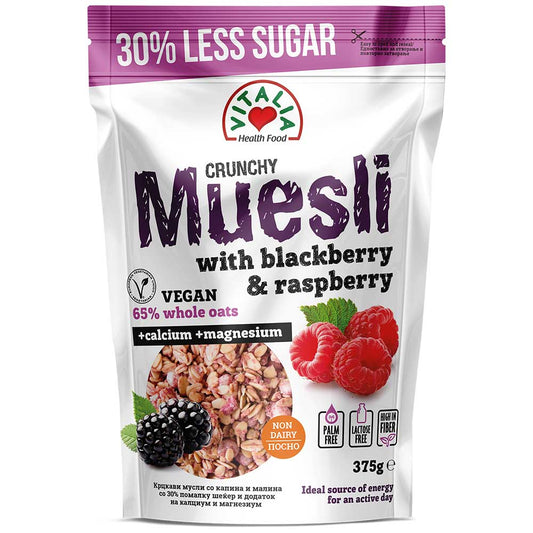 VITALIA Crunchy Muesli Blackberry & Raspberry 375g/13oz