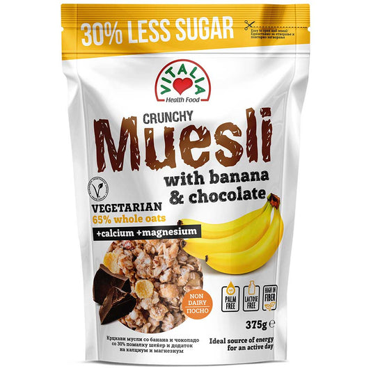 VITALIA Crunchy Muesli Banana & Chocolate 375g/13oz