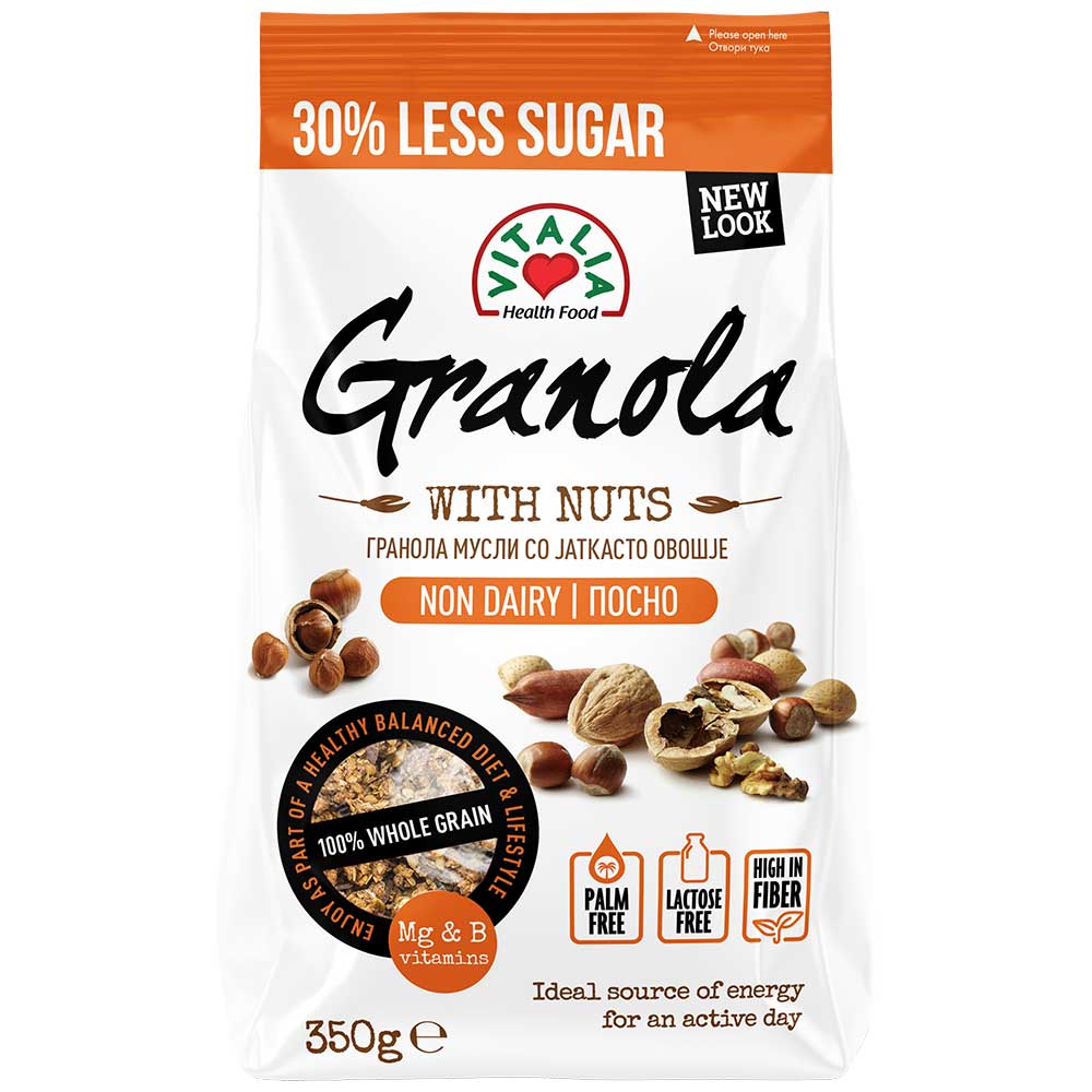 VITALIA Granola Muesli w/ Nuts 350g/12oz