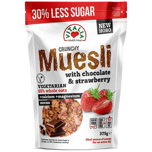 VITALIA Crunchy Muesli Strawberry & Chocolate 375g/13oz